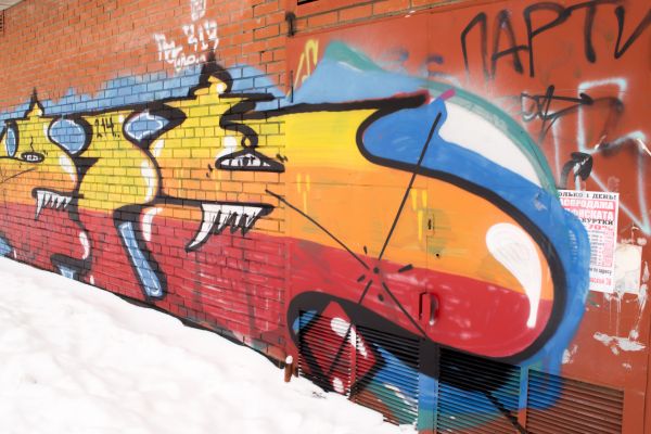 Cost of Brick Graffiti Removal in Orange Park